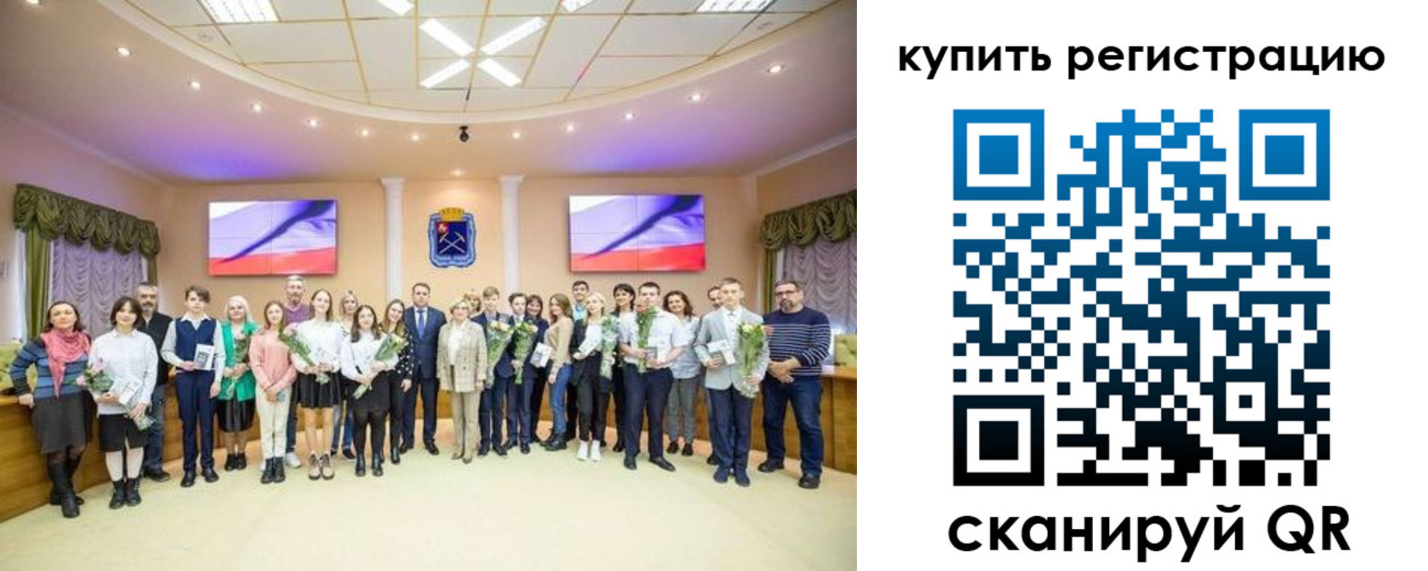 временная регистрация гарантия в Батайске